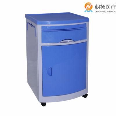 Clinic/Medical/Hospital/ Furniture Moveable Bedside Cabinet with Wheels Hospital Bed ABS Drawer/Locker