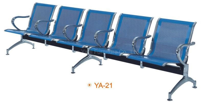 Metal Waiting Room Chairs for Five People with Arms (YA-21)