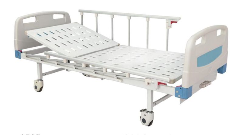 One-Function Manual Care Hospital Bed