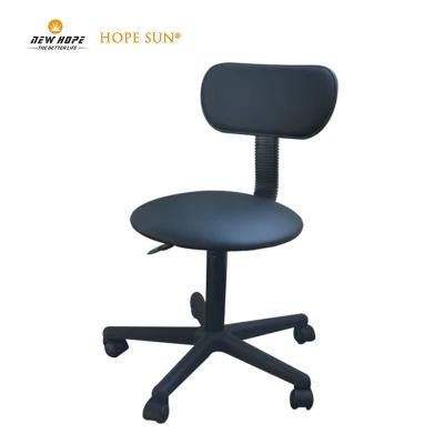 HS5969 PU Dental Assistant Mobile Physician Stool