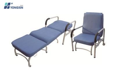 Yxz-041 Folding Medical Accompany Chair