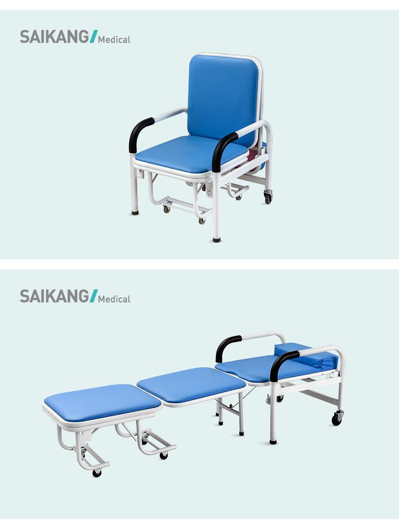 Ske001 Stainless Steel Metal  Mobile Hospital Foldable Accompany Chair