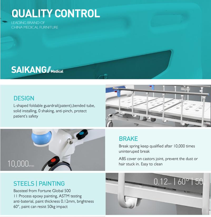 Sk002-5ec Automatic Medical Hospital Electric Foldable Bed