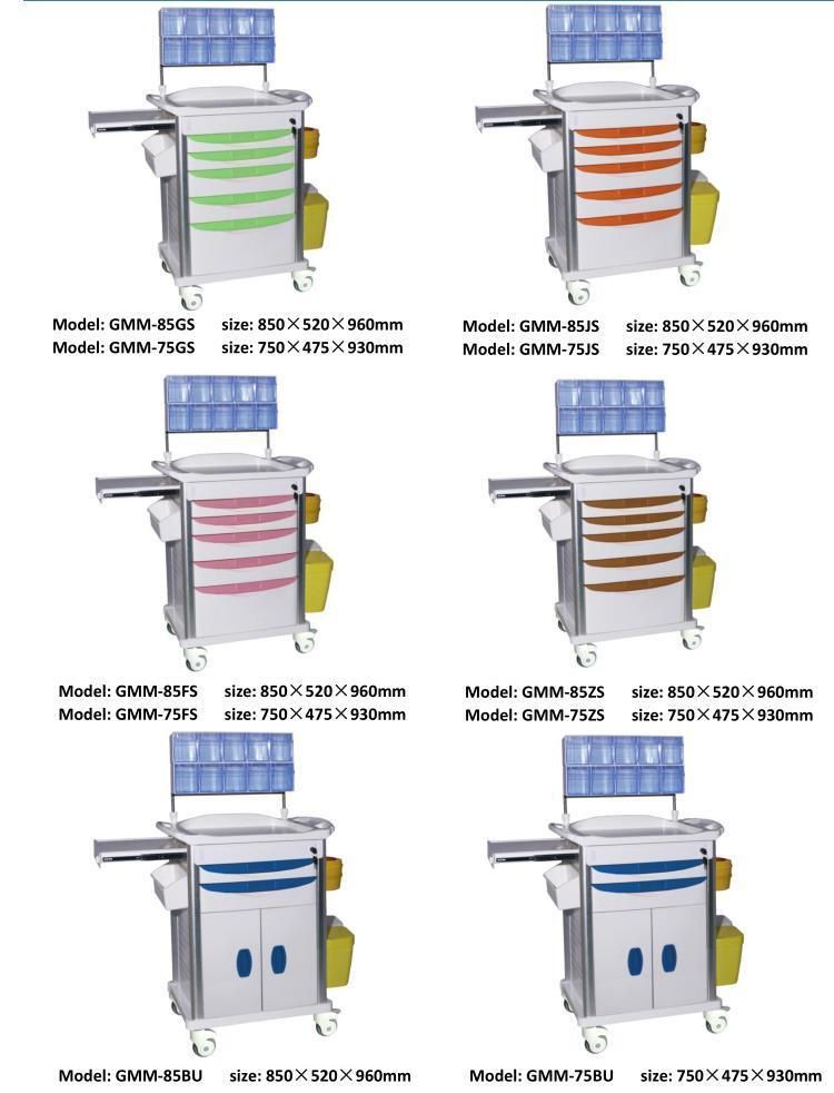 Muti Function Medical ABS Plastic Anesthesia Trolley of Hospital Furniture/ Hospital Furniture Medical Equipment Size Customized