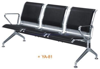 Black PU Airport Waiting Chair/Public Waiting Chair (YA-81)