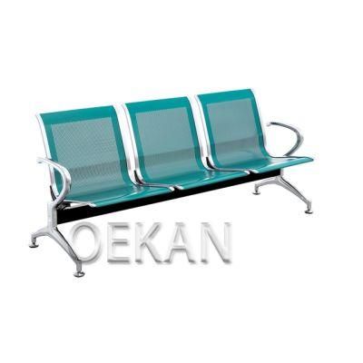 Hospital High Quality Metal 3-Seater Waiting Chair