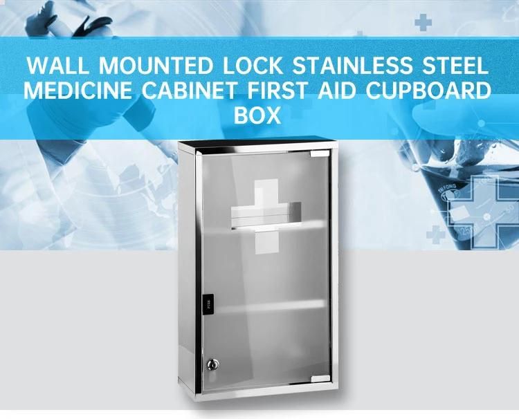 Wall Mounted Lock Stainless Steel Medicine Cabinet First Aid Cupboard Box