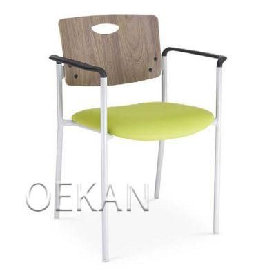Hospital Furniture Simple Style Patient Resting Recliner Chair Clinic Reception Fabric Chair