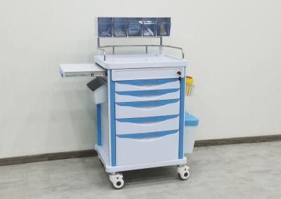 Rh-512b Exquisite Medical Procedure Equipment Anesthesia Cart: Hospital Furniture Supply