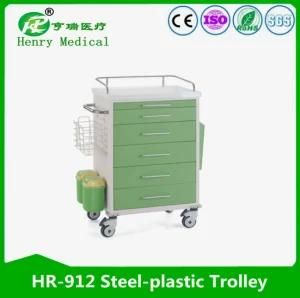 Steel Material Emergency Trolley/Medical Cart/Nursing Trolley for Sale