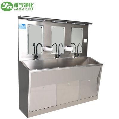 Yaning Hospital Equipment Furniture Medical Surgical Scrub Sink with Foot Pedal Knee Operate Sensored Taps for Ot Operation Room
