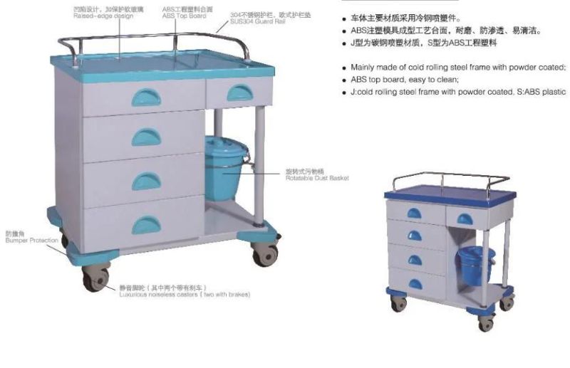 Hospital Furniture ABS Hospital Medical Trolley Cart with Drawers and Dustbins