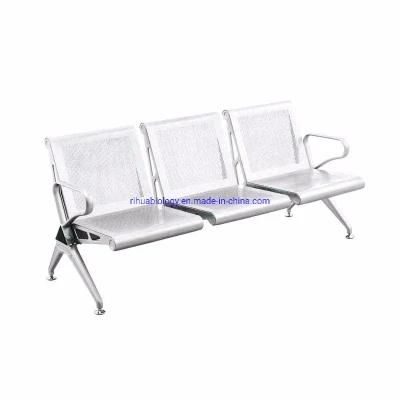 Rh-Gy-C8301 Hospital Airport Chair with Three Chairs