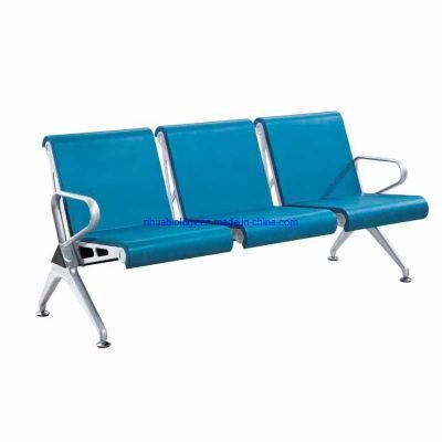 RH-GY-C83PU Hospital Airport chair with three chairs