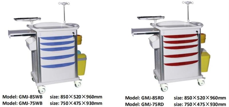 Hospital Furniture Medical Removable Multifunction Trolley Anaesthesia Emgerency Cart