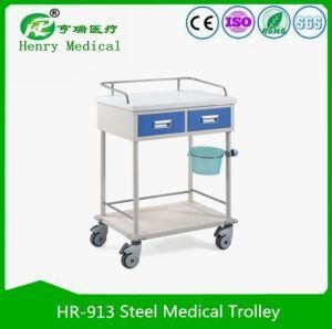 Two Drawers Steel Materials Nursing Trolley/Treatment Trolley for Hospital Use