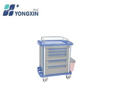 Yx-Mt850 Hospital Trolley with Five Drawers, ABS Medicine Trolley with Guardrail