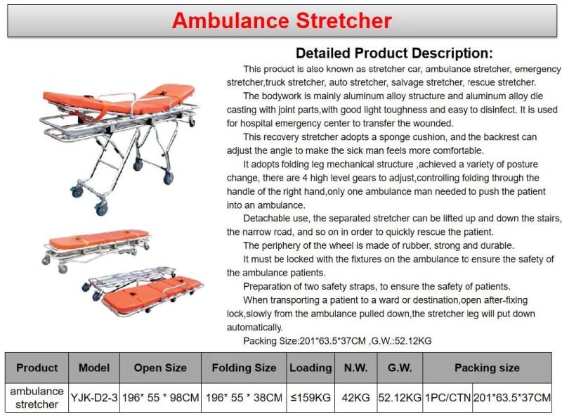 Hospital Medical Ambulance Stretcher First Aid Folding with Wheels