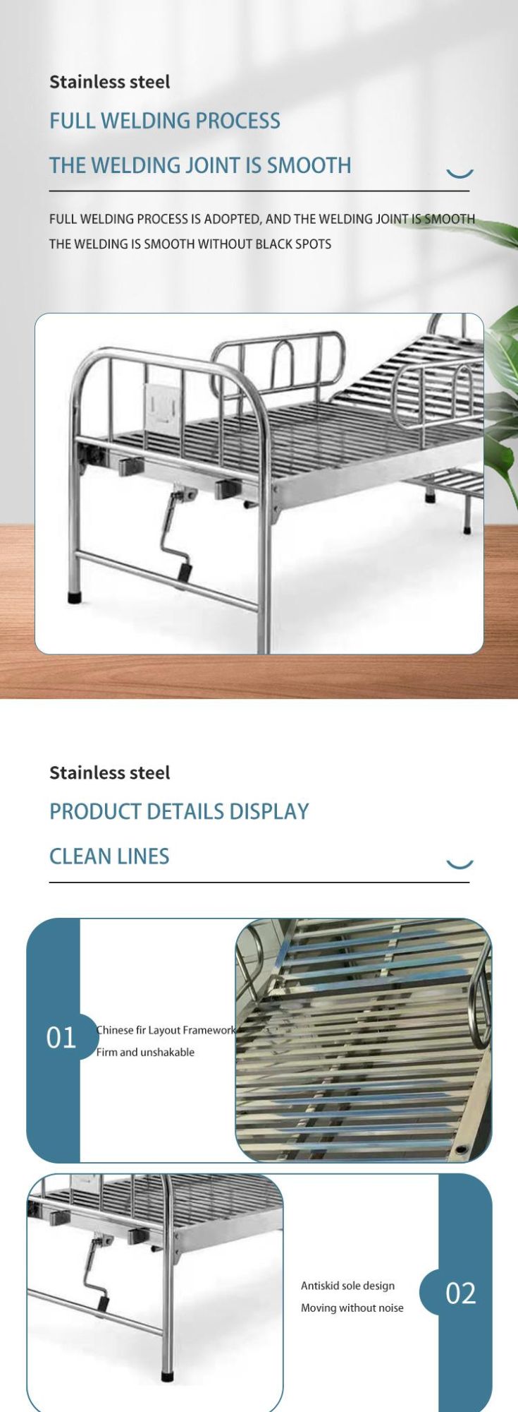Medical Furniture Manual Sickbed (stainless steel headband double rocker)