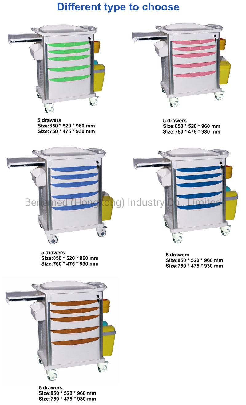 Hospital Medical Medicine Treatment Trolley with Five Drawers