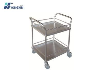 Sm-019 Hospital Stainless Steel Treatment Trolley
