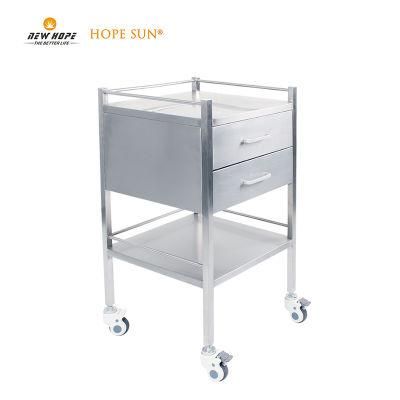 HS6151 Stainless Steel Transport Surgical Instrument Trolley Dressing Trolley with 2 Drawers