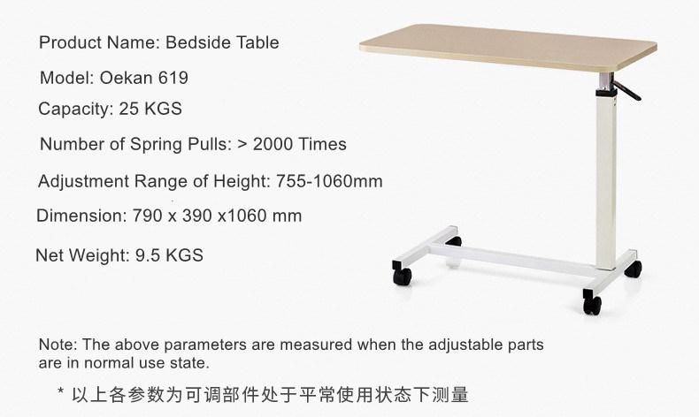 Low Price Rotating Table-Top Adjustable Medical Furniture Wooden Hospital Overbed Table /Hospital Dining Table Used in Patient Rooms