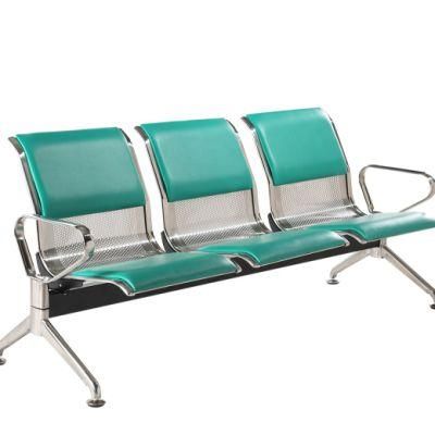 Customized Clinic Reception Chair Hospital Waiting Chair with Aluminum Bracket