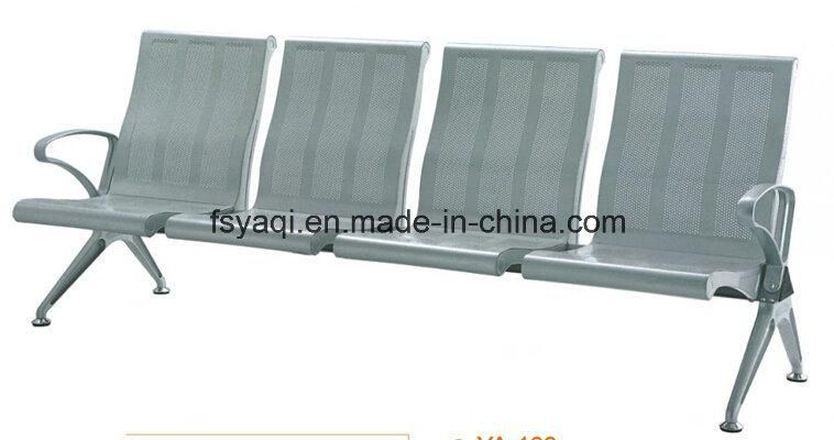 4-Seater Airport Waiting Chair with Aluminum Alloy Construction (YA-109)