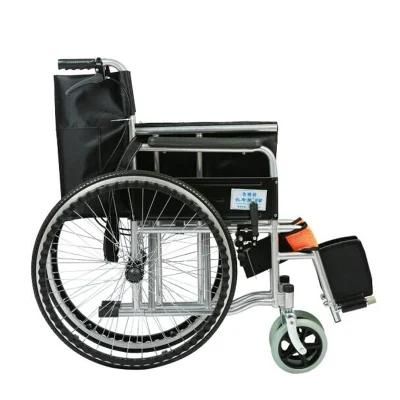 Multifunctional Transport Lightweight Commode Wheel Chair