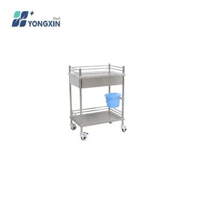 Sm-013 Stainless Steel Medical Trolley with Bucket