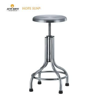 HS5970 SUS Inox Surgical Stool for Labs and Clinics