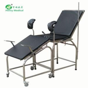 Integrative Stainless Steel Gynecological Delivery Bed (HR-753)