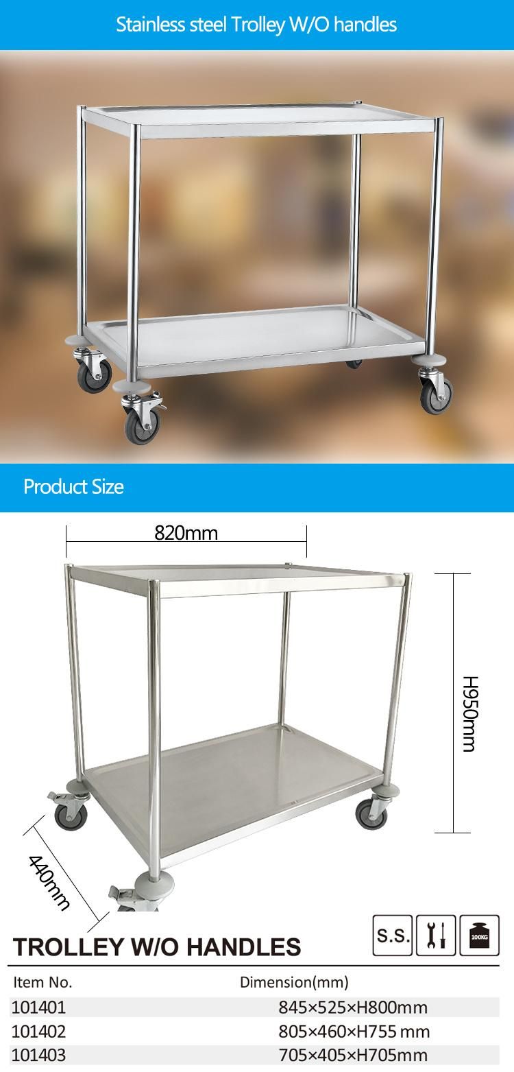 Heavybao Kitchen Serving Trolley Without Handle