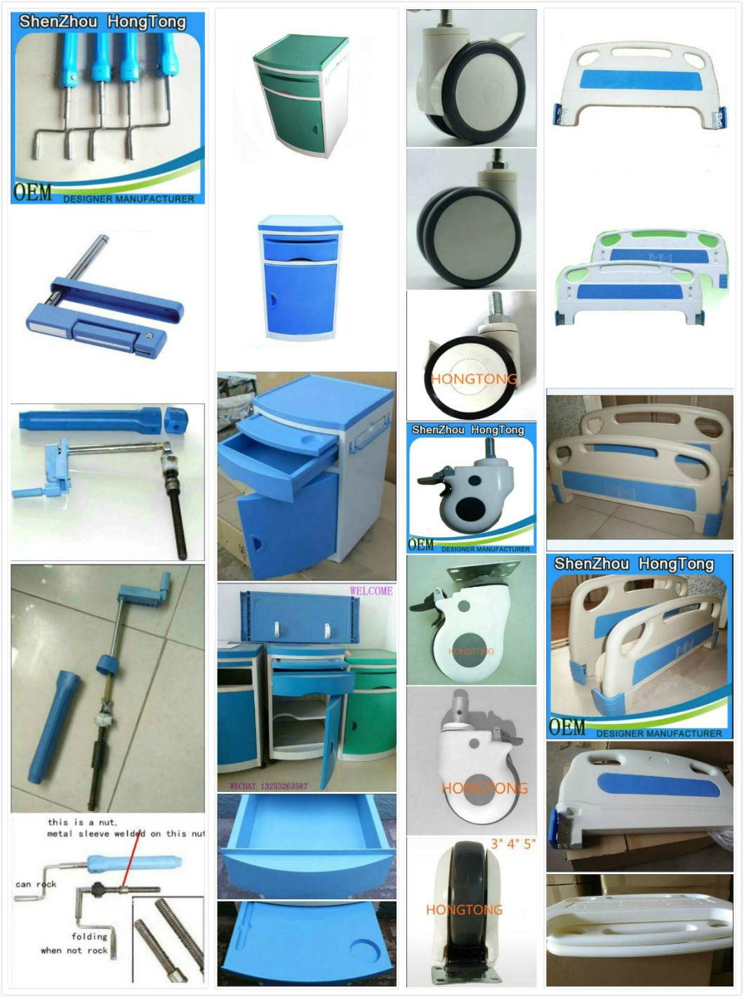High Quality Bed Head and Foot for Medical Hospital Medical Bed Accessories