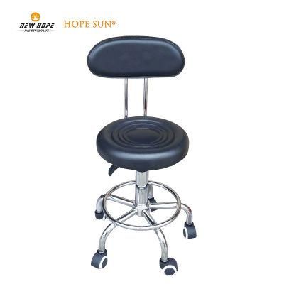 HS5975 Padded Dental Assistant Mobile Physician Stool with Footrest Ring