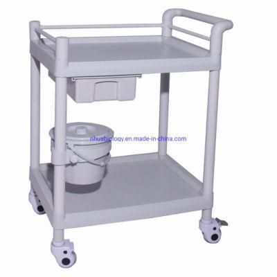 Rh-201I Hospital Multifunctional ABS Trolley/2 Shelves