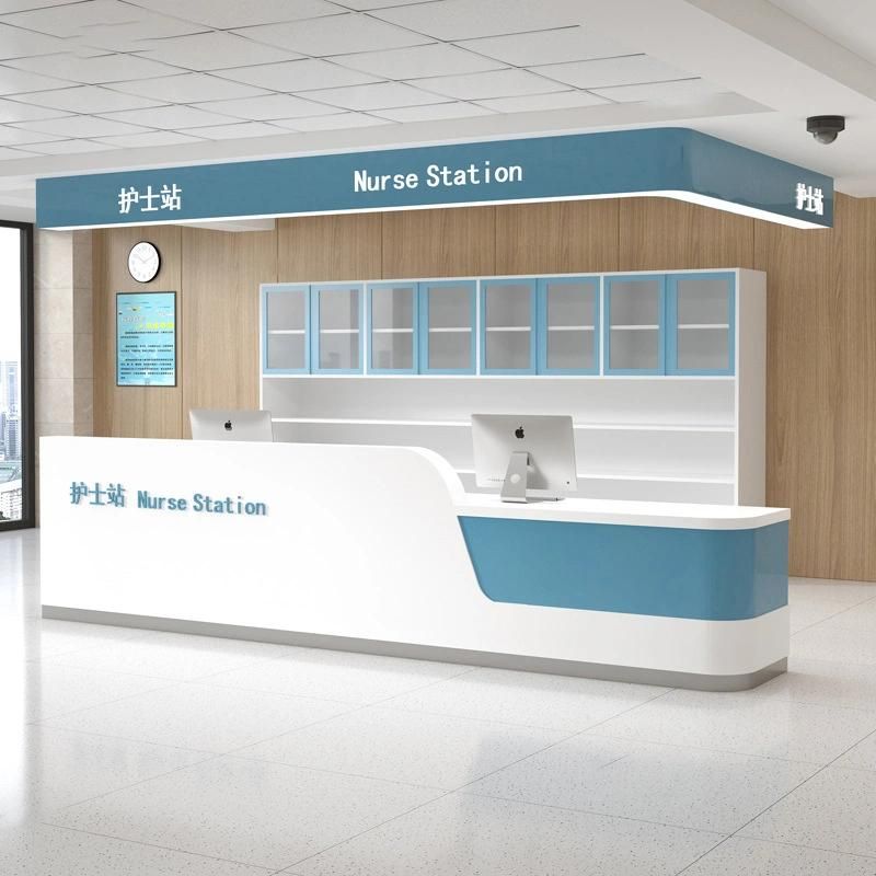 Wholesale Hospital Table Front Desk Nurse Station