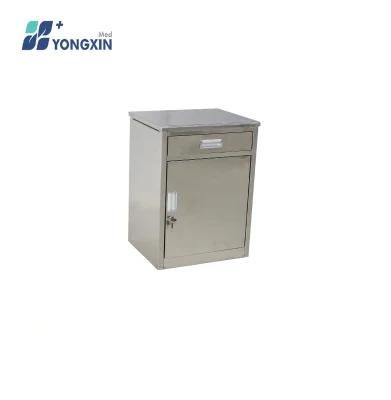Yxz-815 Hospital Furniture Bedside Cabinet
