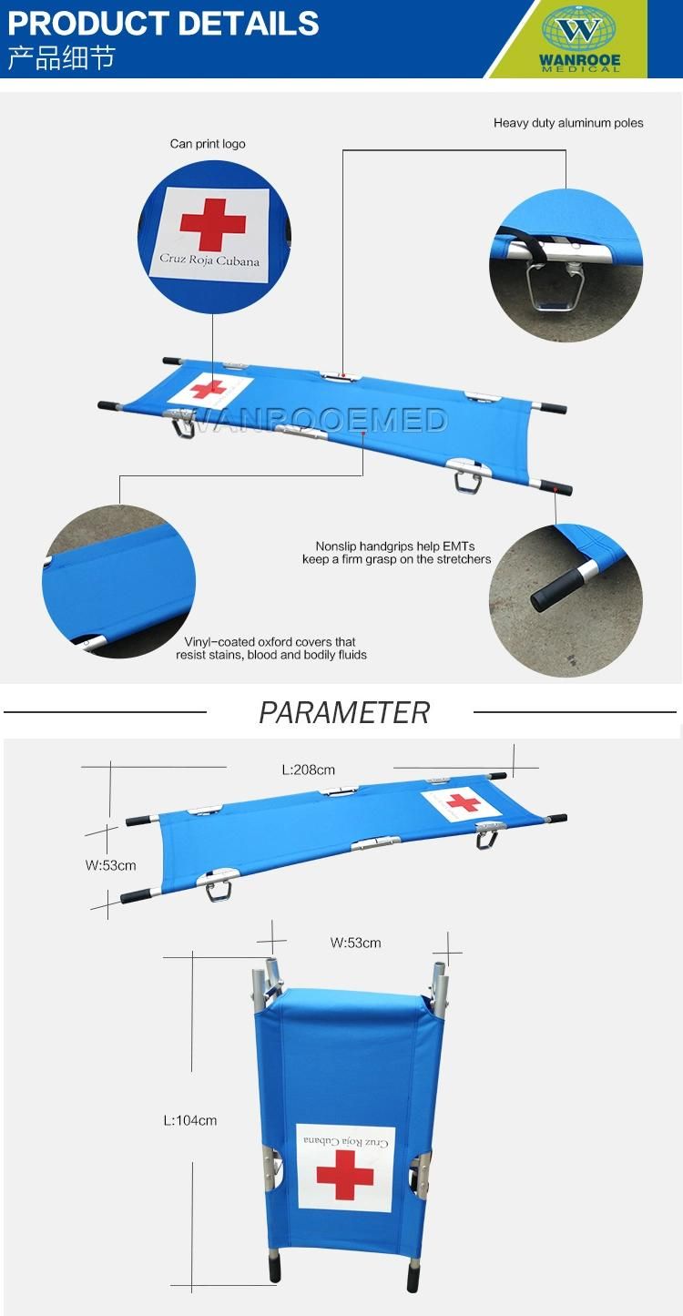 Ea-1d1 Hospital Patient Transfer Adjustable Double Foldable Ambulance Rescue Stretcher