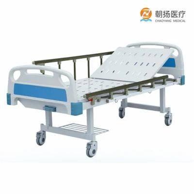 Medical Equipment Examination Couch Patient Bed One Crank Manual Hospital Bed Medical