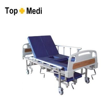 Topmedi Hospital Furniture Five Function Steel Hospital Bed