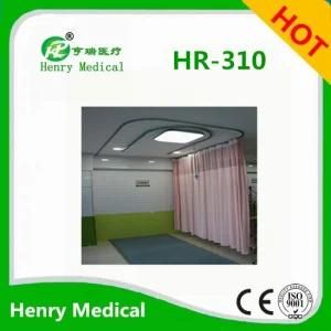 Wholesale Price Hospital Curtain /Emergency Room Medical Curtain