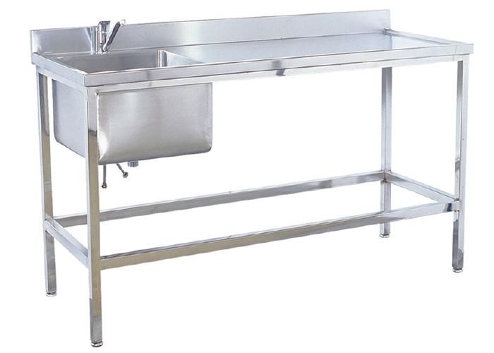 Stainless Steel Inductive Washing Sink