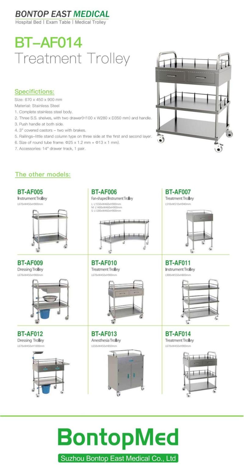 OEM ODM Stainless Steel Hospital Furniture Treatment Trolley