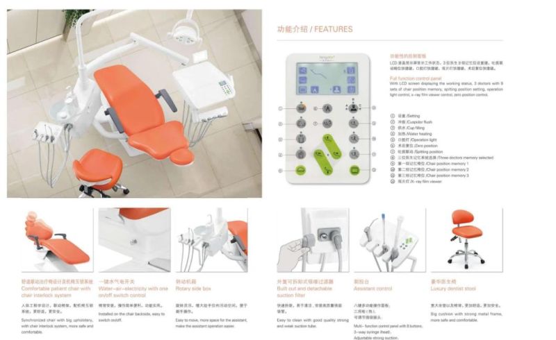 Du 2028 III Dental Chair