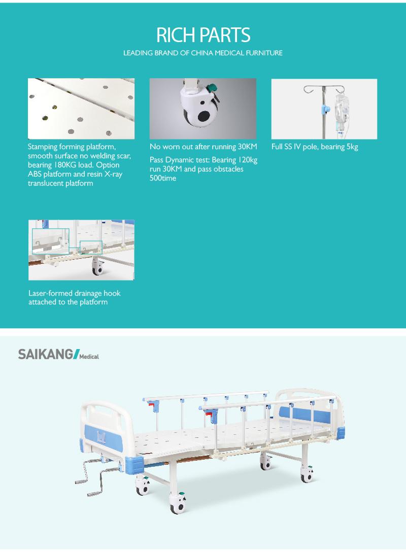 A2K5s (QB) Stainless Hospital Adjustable Patient Emergency Bed