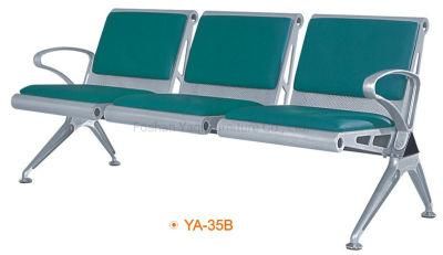 PU Waiting Chair/Airport Chair/Hospital Chair (YA-35B)