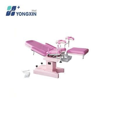 Yx-C1280b Multi-Purpose Delivery Table