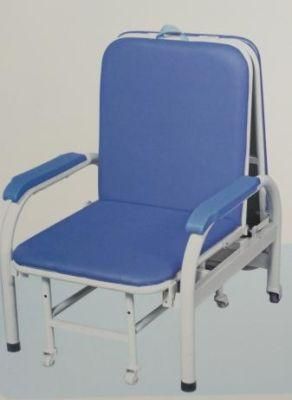 Hospital Powder Coated Medical Folding Accompanying Chair